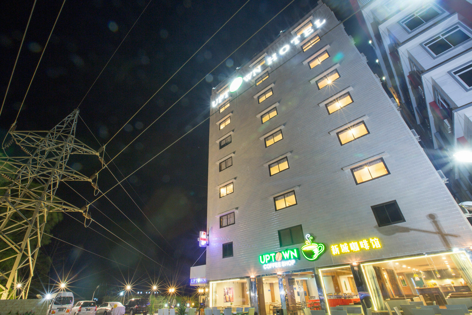 โรงแรมอัปทาวน์ ย่างกุ้ง ภายนอก รูปภาพ